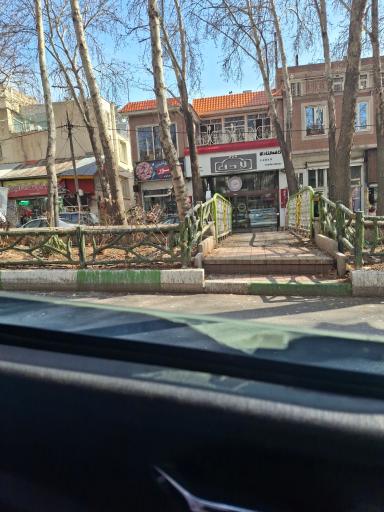 سوپرگوشت البرز