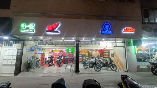 عکس تعمیرگاه موتور سیکلت و نمایندگی خدمات کویر موتور کد 366