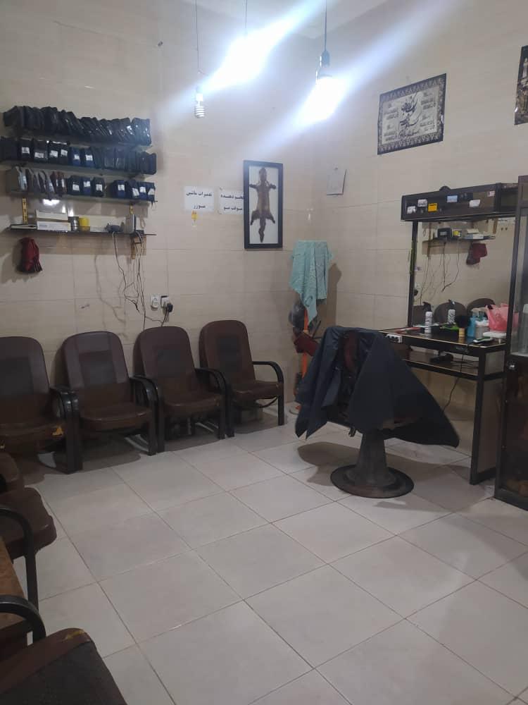 عکس پیرایش امو