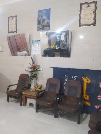 عکس پیرایش امو