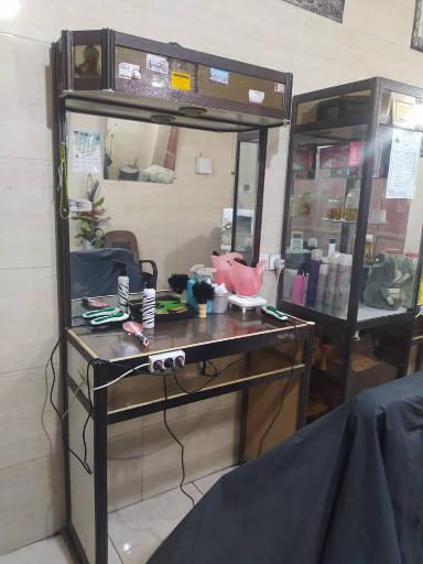 عکس پیرایش امو