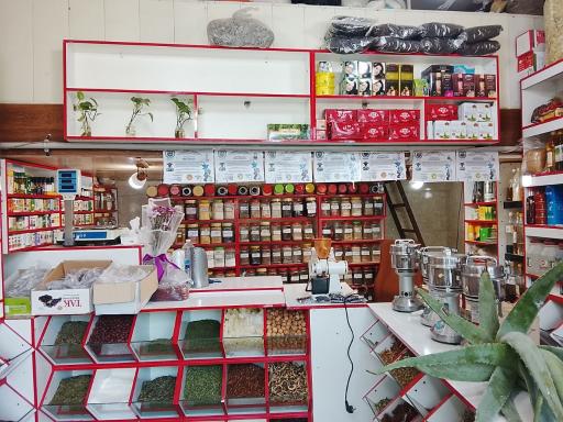 عکس عطاری فردوس