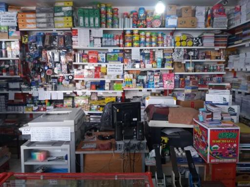 عکس کتابفروشی و لوازم التحریر سینا