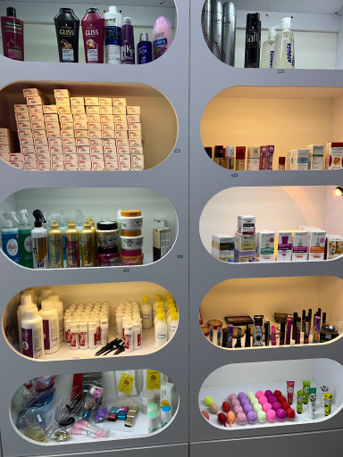 عکس آرایشی و بهداشتی یاس