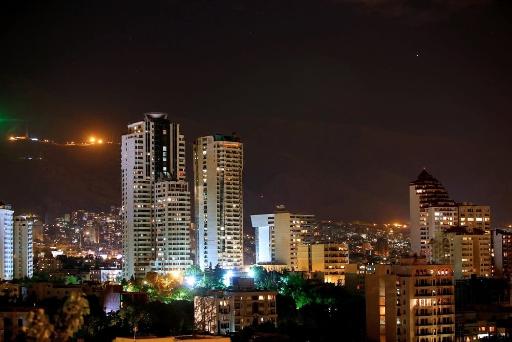 عکس برج افرا