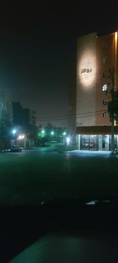 عکس برج هنر