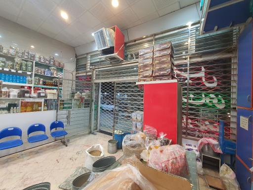 عکس فروشگاه ادویه جات و زعفران حداد