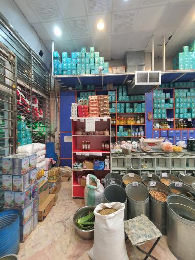 عکس فروشگاه ادویه جات و زعفران حداد