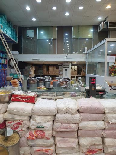 عکس فروشگاه ادویه جات و زعفران حداد