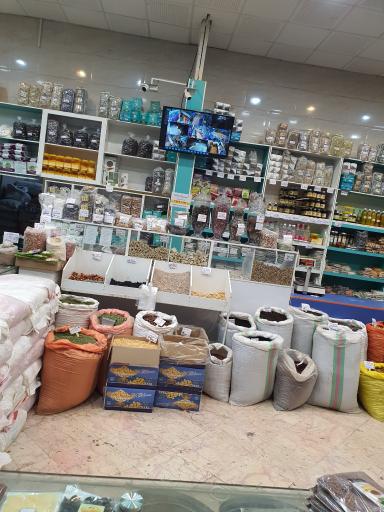 عکس فروشگاه ادویه جات و زعفران حداد