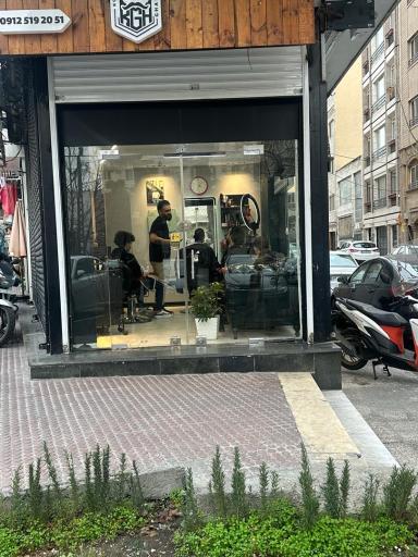 عکس آرایشگاه کوروش