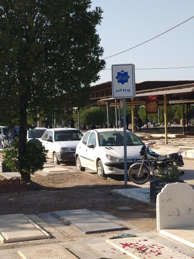 عکس قطعه ۵۸ ۵۹ 