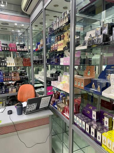 عطر جیبی رویان 