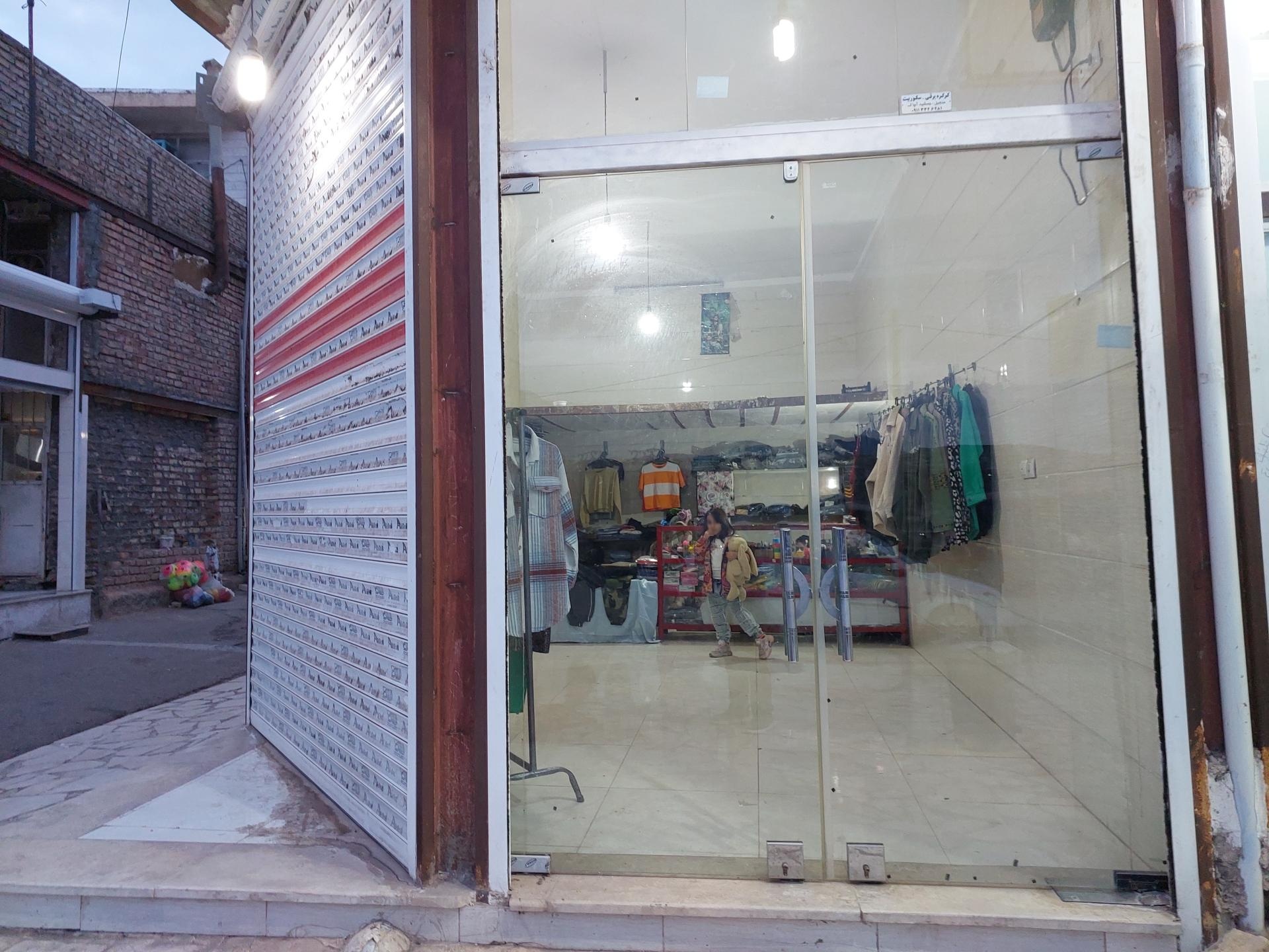 عکس بوتیک لیلا (چگینی)