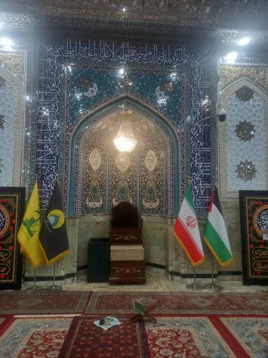 شبستان امام‌ خمینی