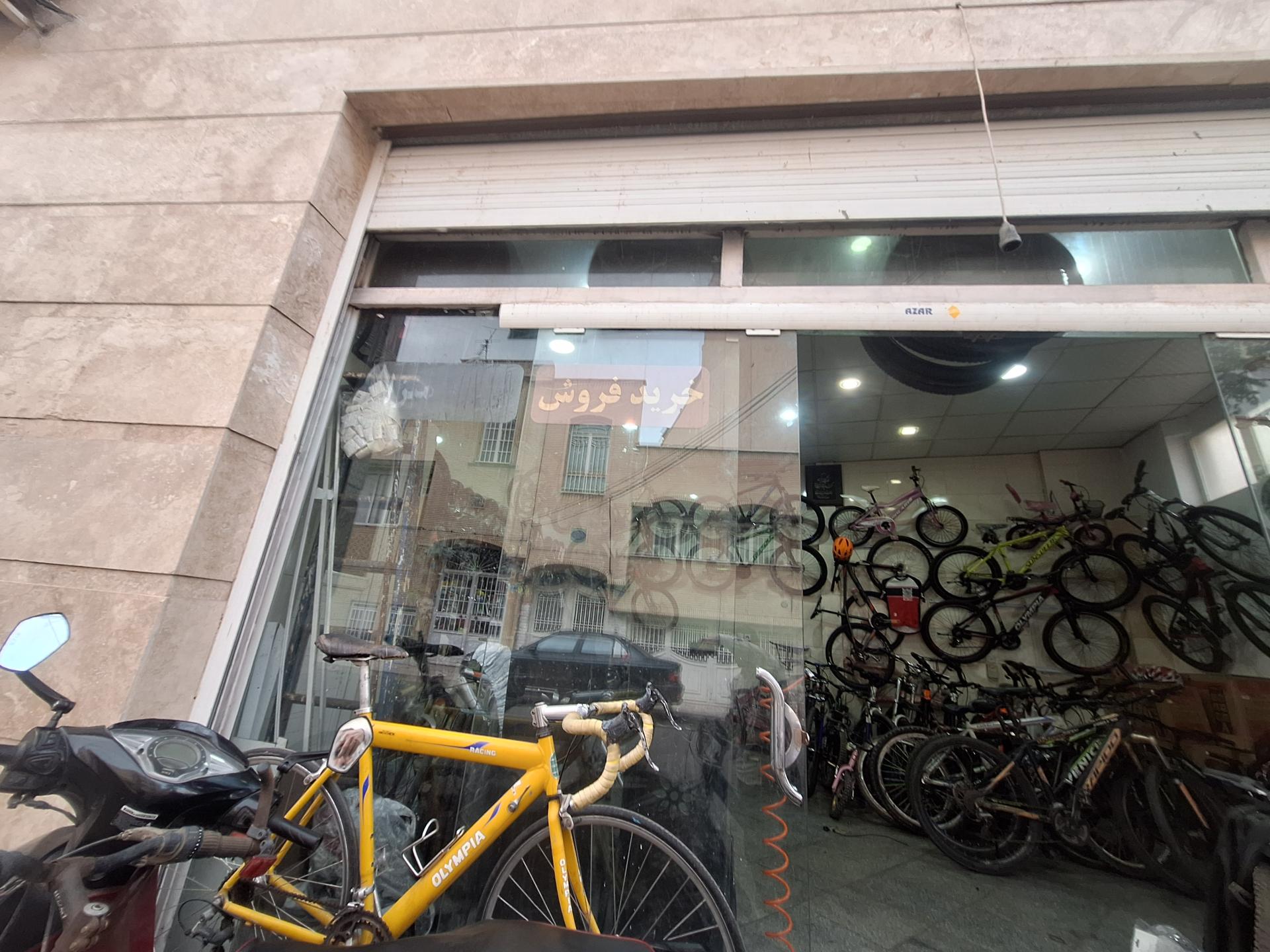 عکس فروشگاه و تعمیرگاه دوچرخه انیسی