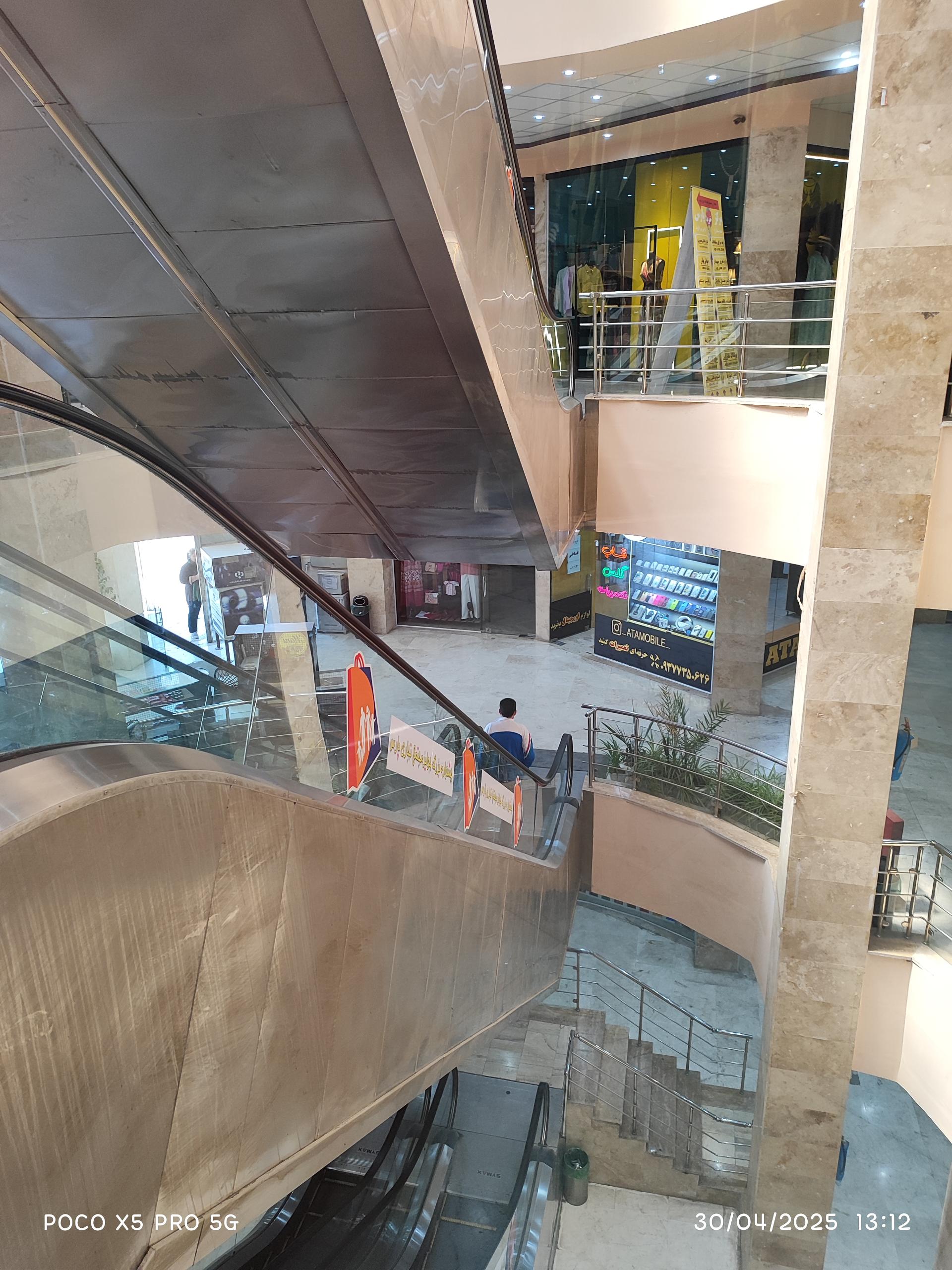 عکس مجتمع تجاری پارس