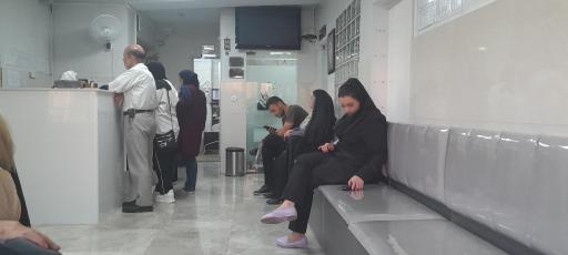 عکس دندانپزشکی امین