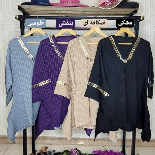 عکس کارگاه تولیدی مانتو دینا