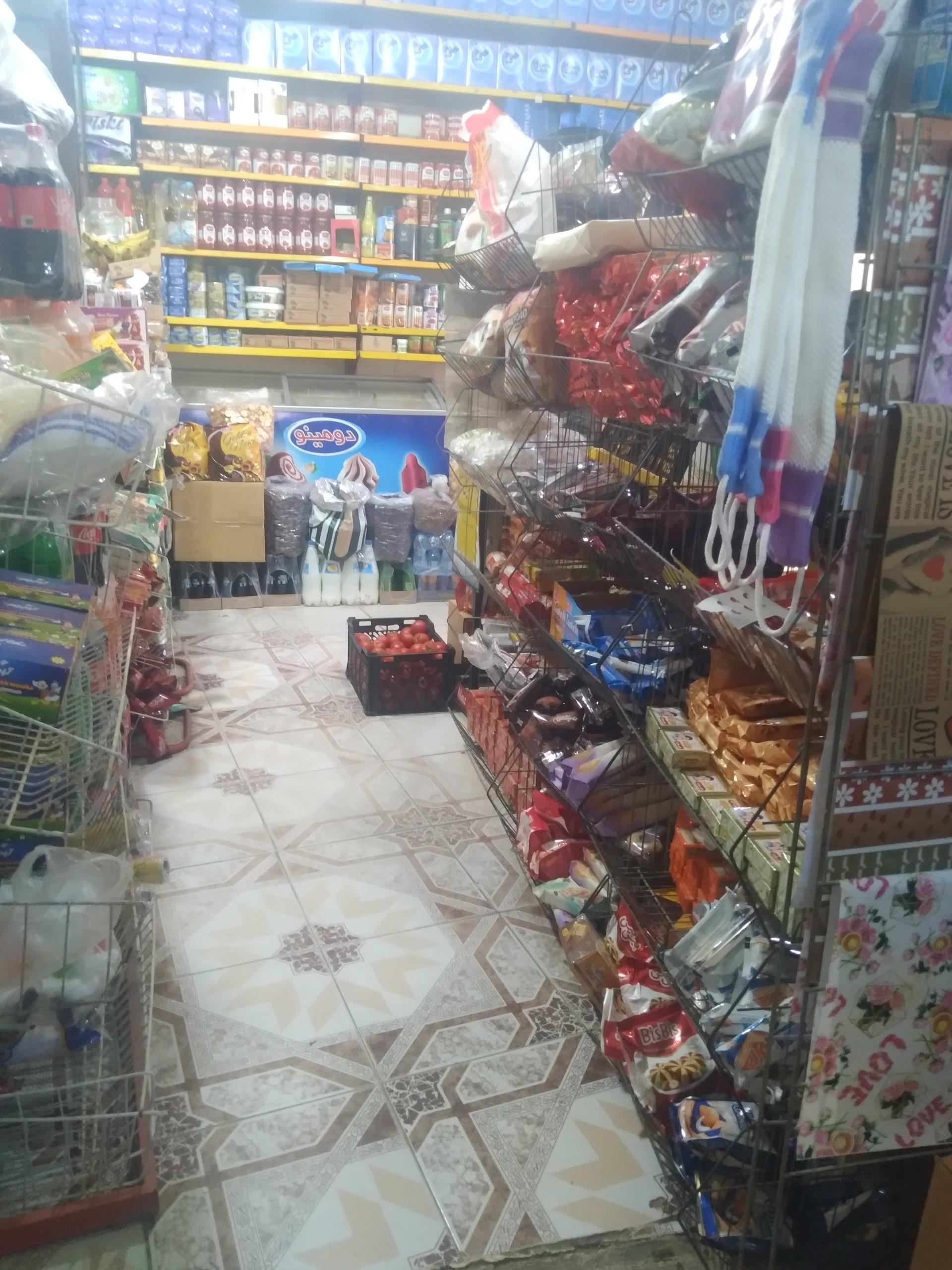 عکس سوپر مارکت تک 