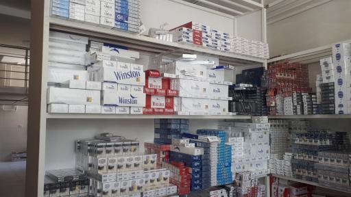 عکس دخانیات پناهی