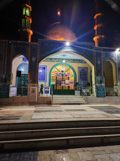 عکس امامزاده علی ابن جعفر کن