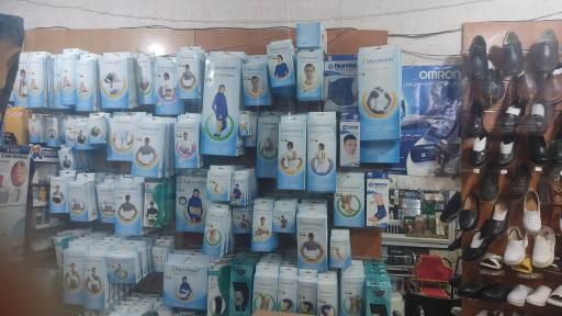 عکس تجهیزات پزشکی پرهام 