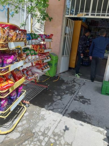 عکس سوپر مارکت کاظم کردی