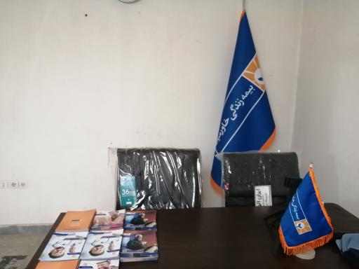 عکس بیمه خاورمیانه (نمایندگی بساطی)