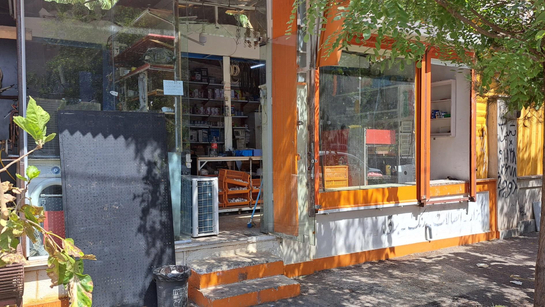 عکس تعمیر کولر و لوازم برقی