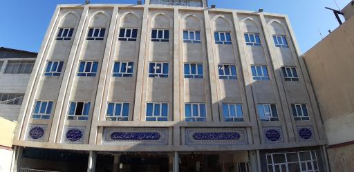 دبستان پسرانه پیام غدیر 1