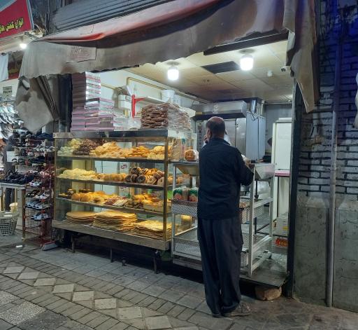 عکس شیرینی فروشی