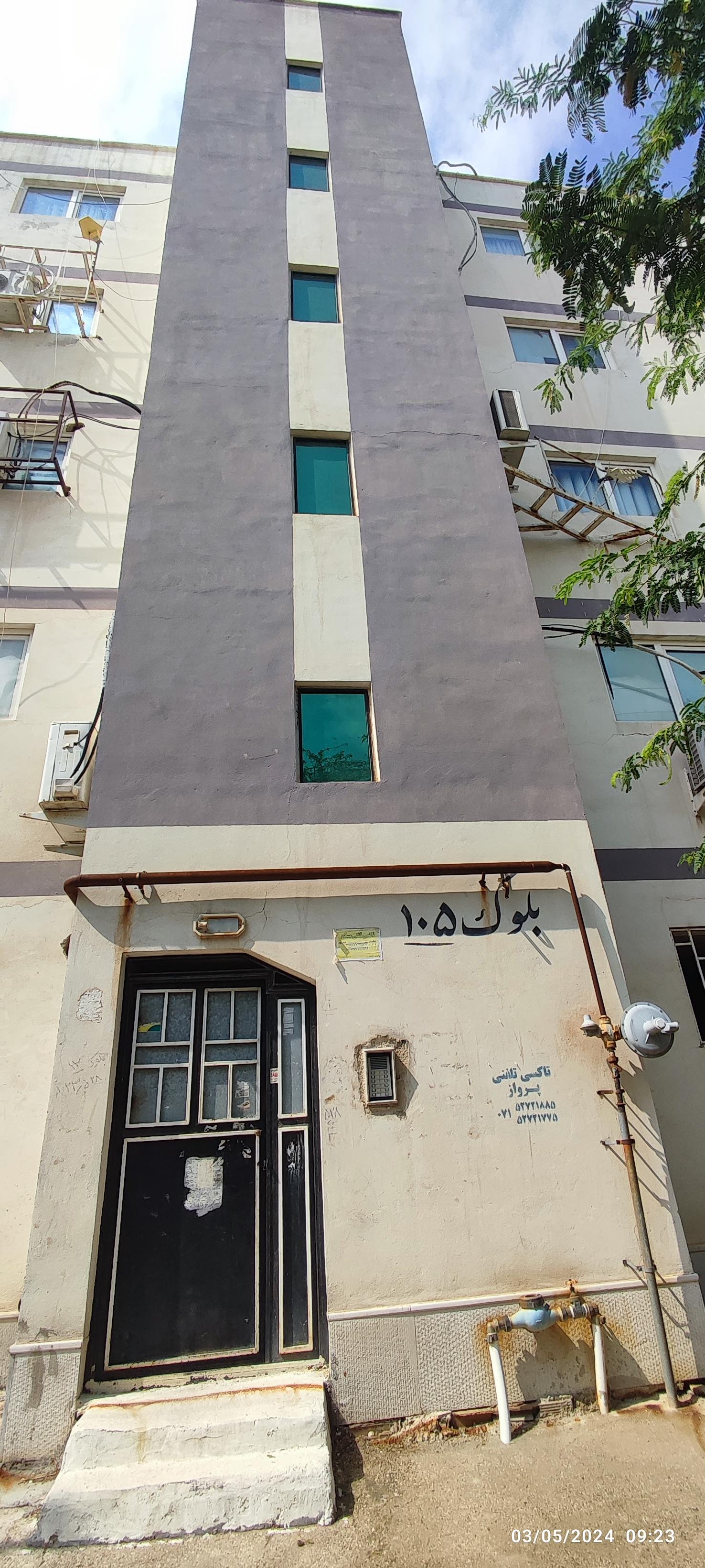 عکس بلوک ۱۰۵ مسکن مهر