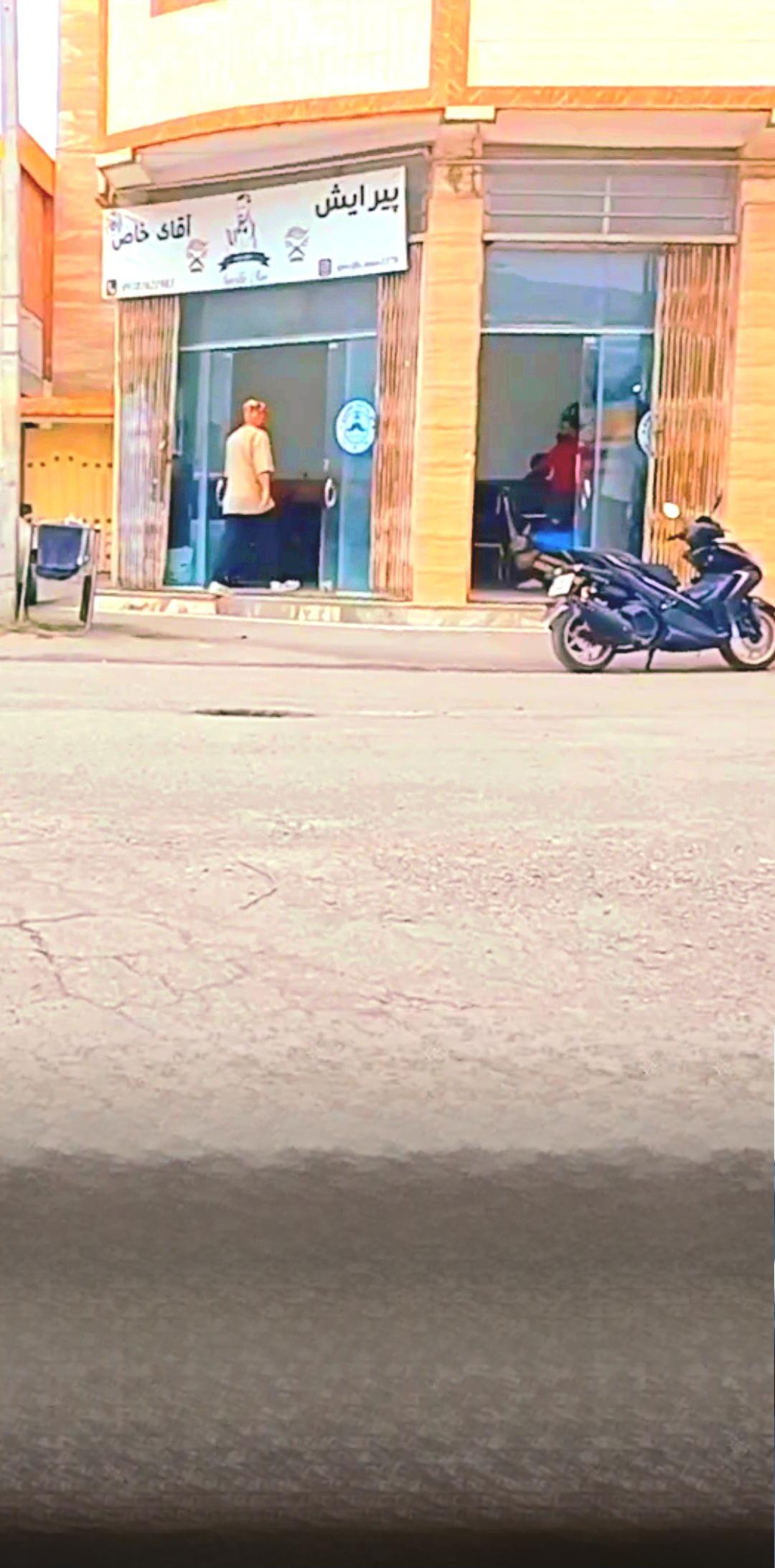 عکس آرایشگاه مردانه آقای خاص