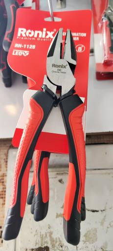 عکس الکتریکی عصر نو