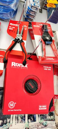 عکس الکتریکی عصر نو