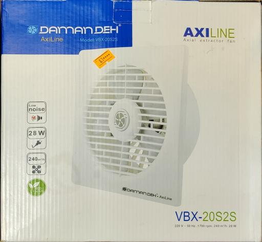 عکس الکتریکی عصر نو