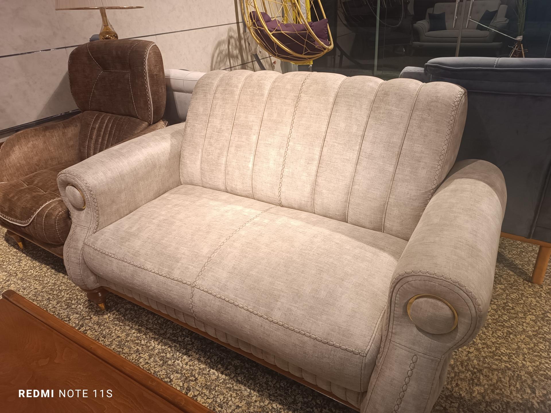 عکس مبلمان صدیق