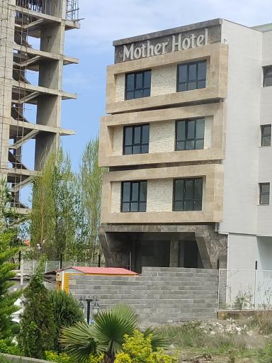 عکس هتل مادر