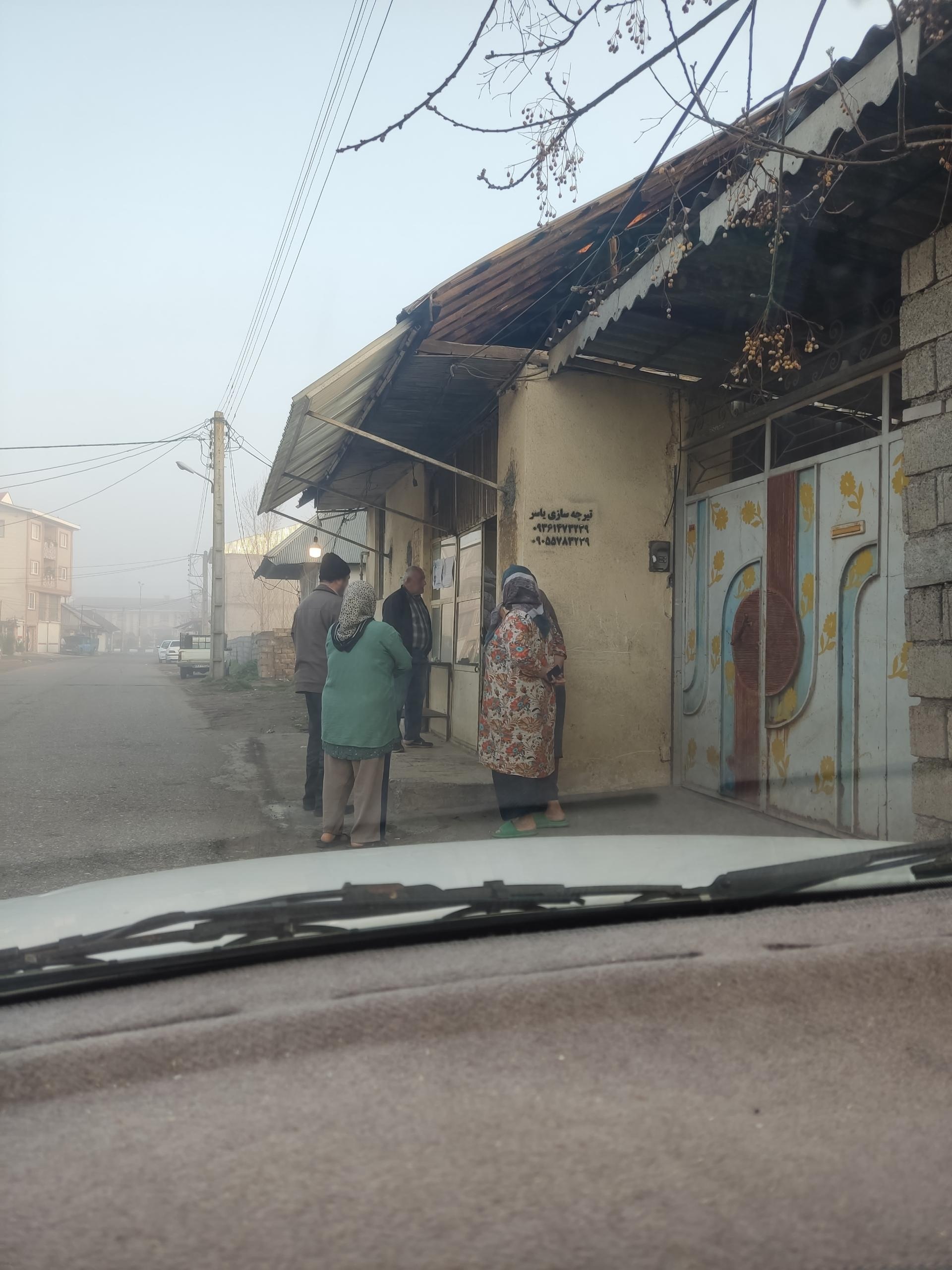 عکس نانوایی بربری