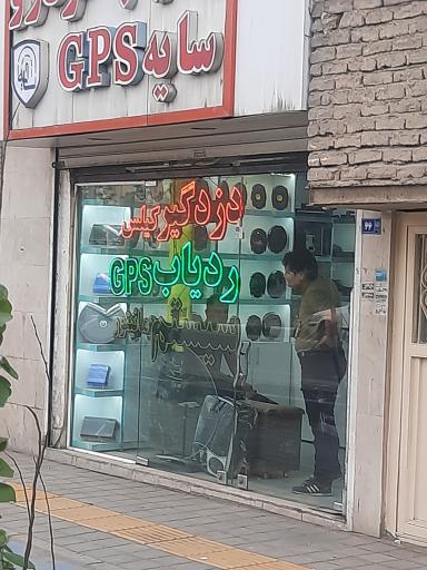 عکس تاکسیمتر و GPS