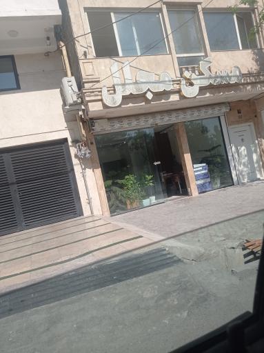 عکس مسکن مجلل