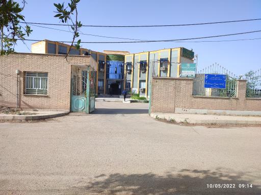 عکس جهاد کشاورزی گتوند