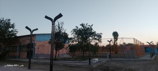 عکس پارک خانواده