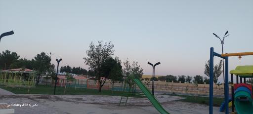 عکس پارک خانواده