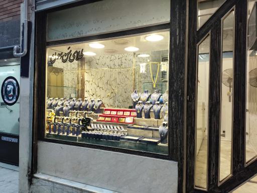 عکس طلای سَن سِون 