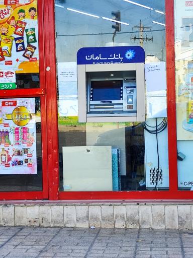عکس خودپرداز
