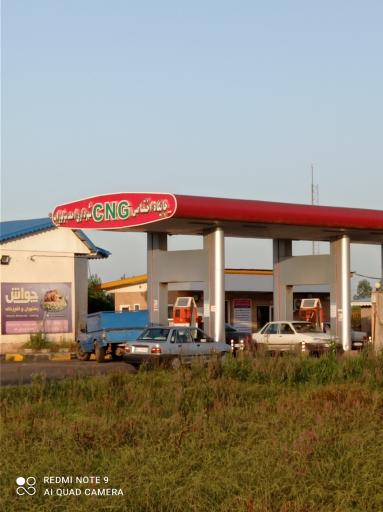 عکس جایگاه گاز CNG شهرداری احمدسرگوراب