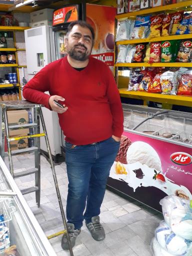 عکس بقالی حاج کاظم