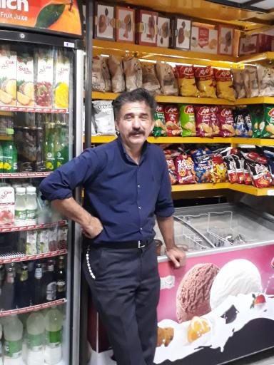 عکس بقالی حاج کاظم